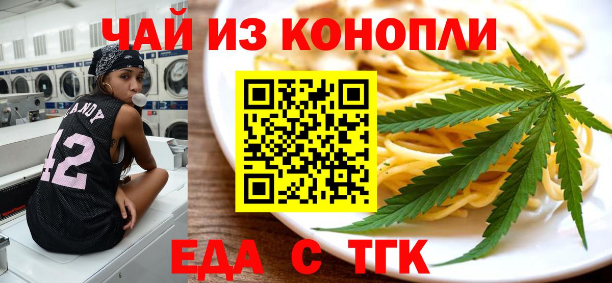 Новодвинск  Cocaine  LSD-25  Вход с VPN  ГАШ  МЕФ кристаллы  Бошки Шишки  МЕТ 