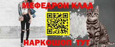 гашиш Рыбинск