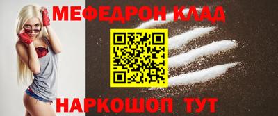 гашиш Рыбинск