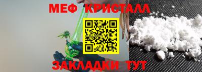 гашиш Рыбинск