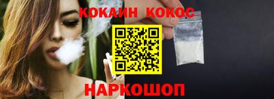 гашиш Рыбинск