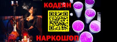гашиш Рыбинск