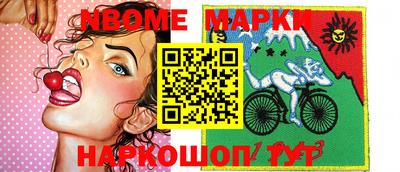мдма Рязань