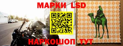 гашиш Рыбинск