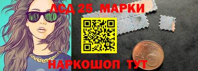 гашиш Рыбинск