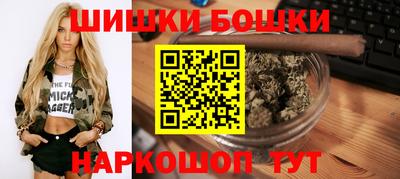 мдма Рязань