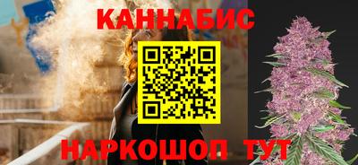 метамфетамин Рузаевка