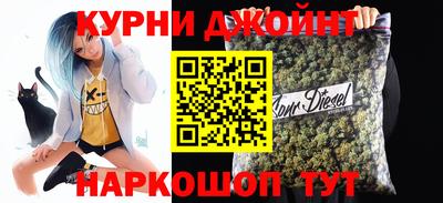 метамфетамин Рузаевка