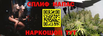 мдма Рязань
