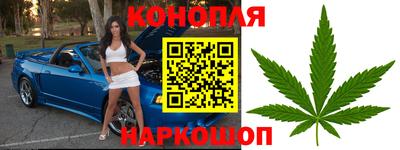 мдма Рязань