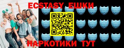 гашиш Рыбинск
