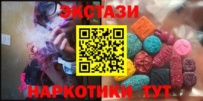 гашиш Рыбинск