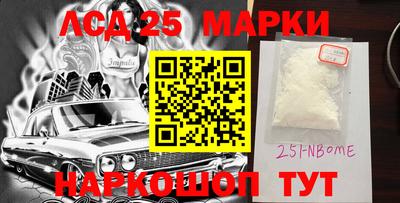 мдма Рязань