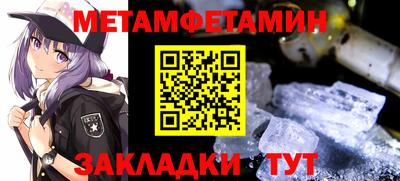 гашиш Рыбинск
