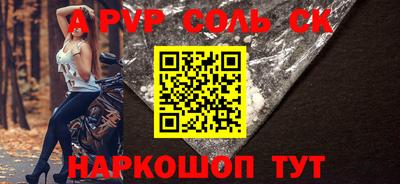 гашиш Рыбинск