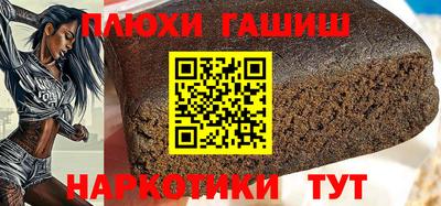 мдма Рязань