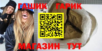 мдма Рязань